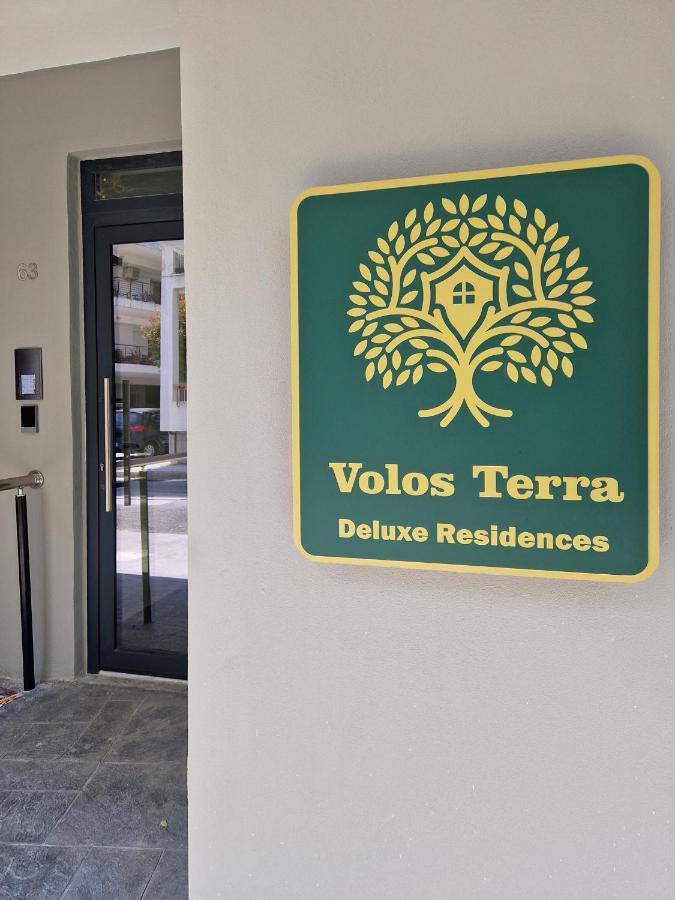 Volos Terra Deluxe Residences Kültér fotó